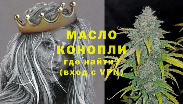 экстази Богданович